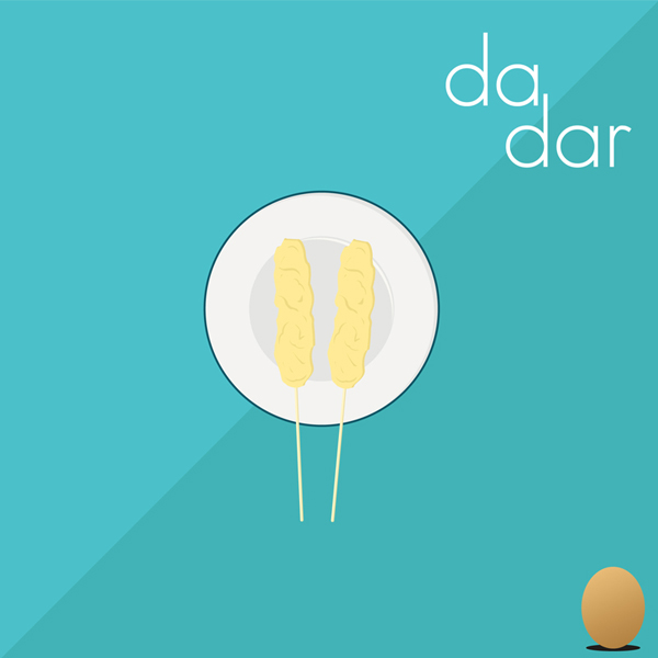 Lotus Indo Business Card